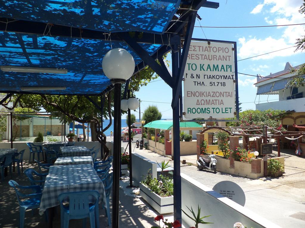 To Kamari Apartment Paralia Agias Foteinis Ngoại thất bức ảnh